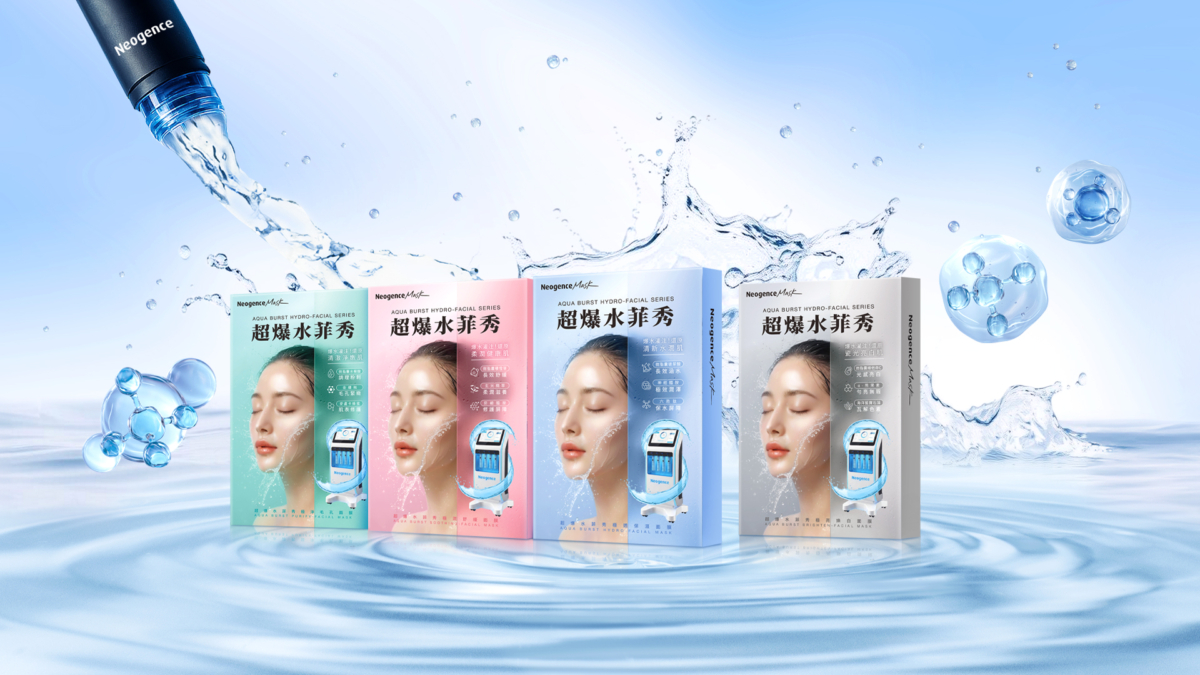 Neogence 霓淨思 超爆水菲秀面膜系列5入，NT$299