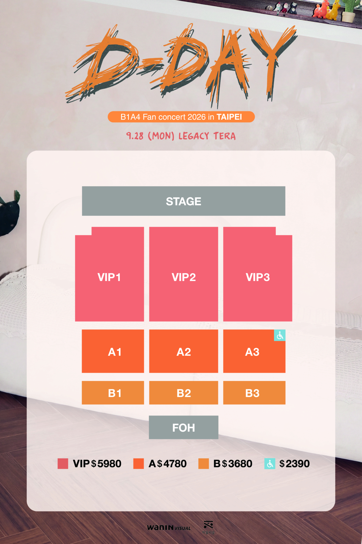 《2026 B1A4 Fan concert D-DAY in TAIPEI》座位圖