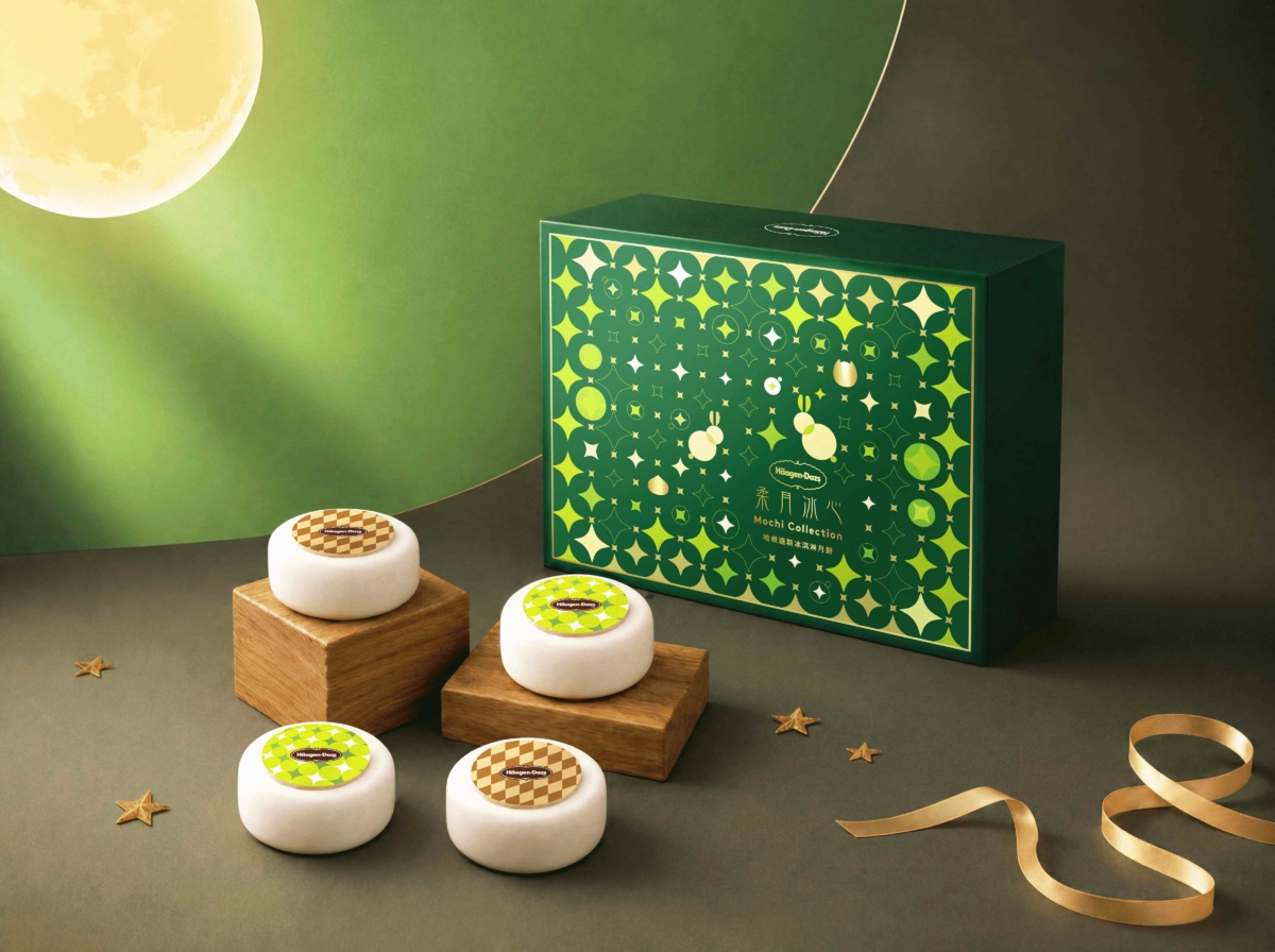 Häagen-Dazs哈根達斯首度推出麻糬冰淇淋月餅「柔月冰心」，以Q彈麻糬包覆草莓冰淇淋與香草冰淇淋內餡