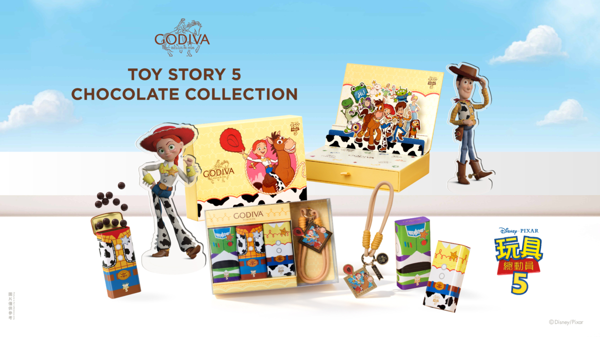 GODIVA｜今夏最萌《玩具總動員 5》跨界聯名禮盒