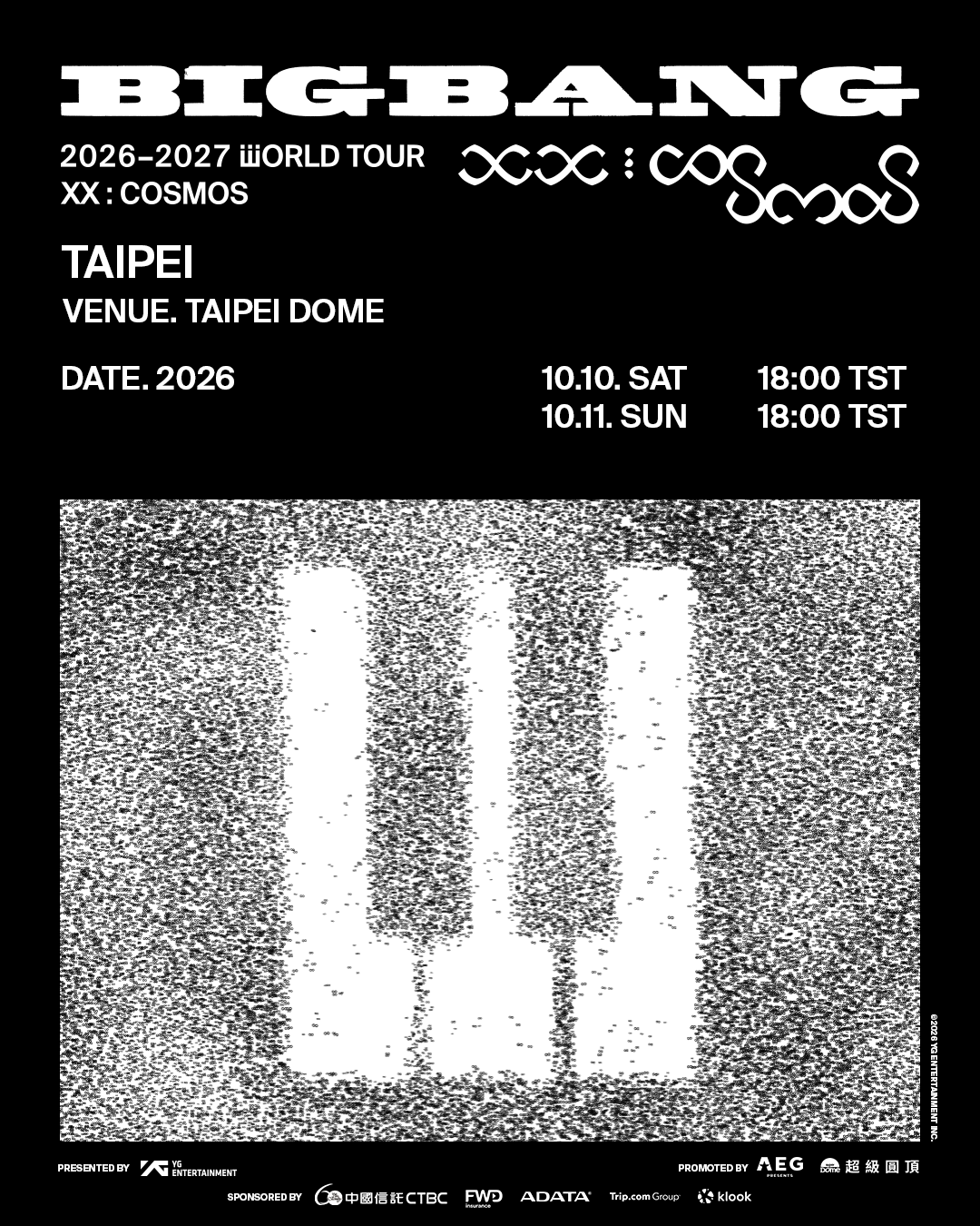 BIGBANG成軍20週年世界巡演 10月首度站上臺北大巨蛋