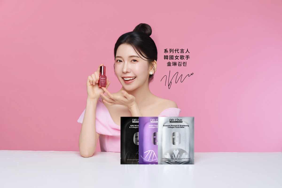 Dr.CINK 保養系列代言人 김린 金琳