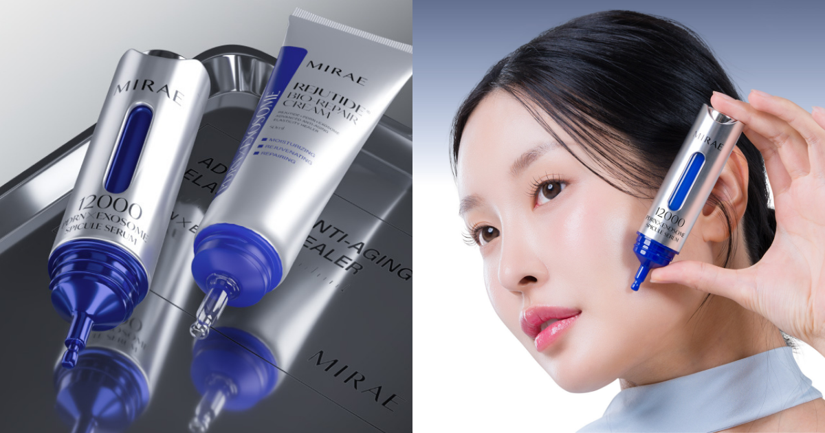 未來美 專業院線PDRN+牛奶外泌體新生精華 NT$2,480
