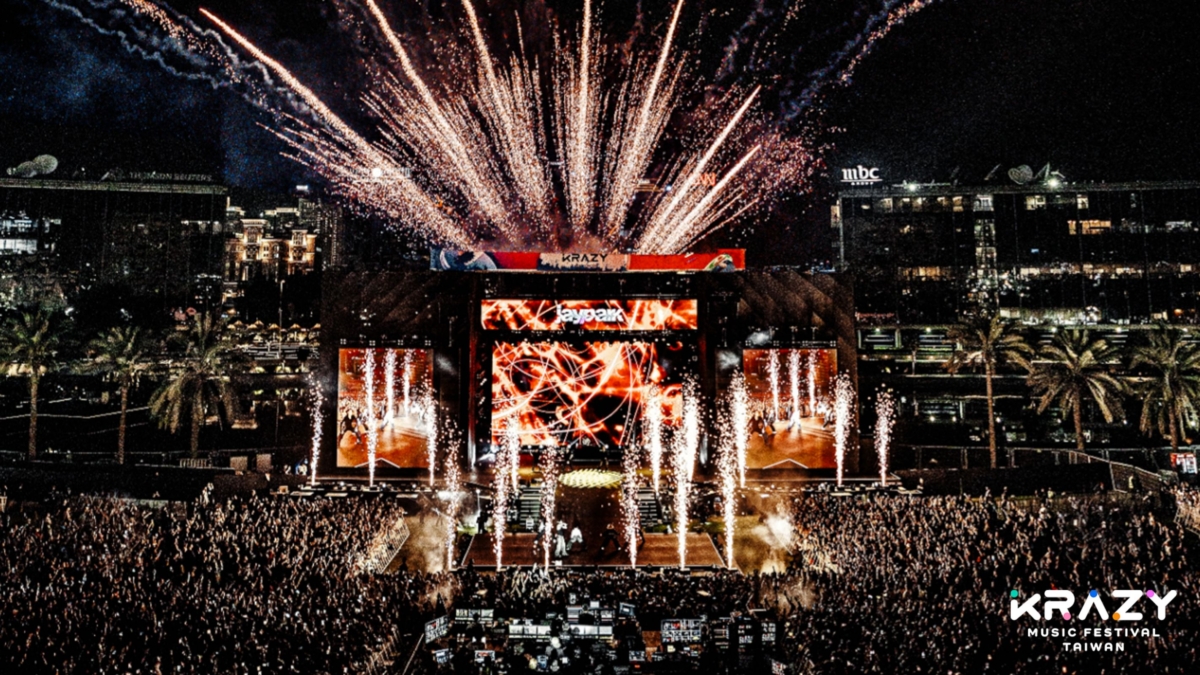 KRAZY Music Festival今年首度移師台灣，以大型戶外音樂節形式，在中秋連假盛大登場 