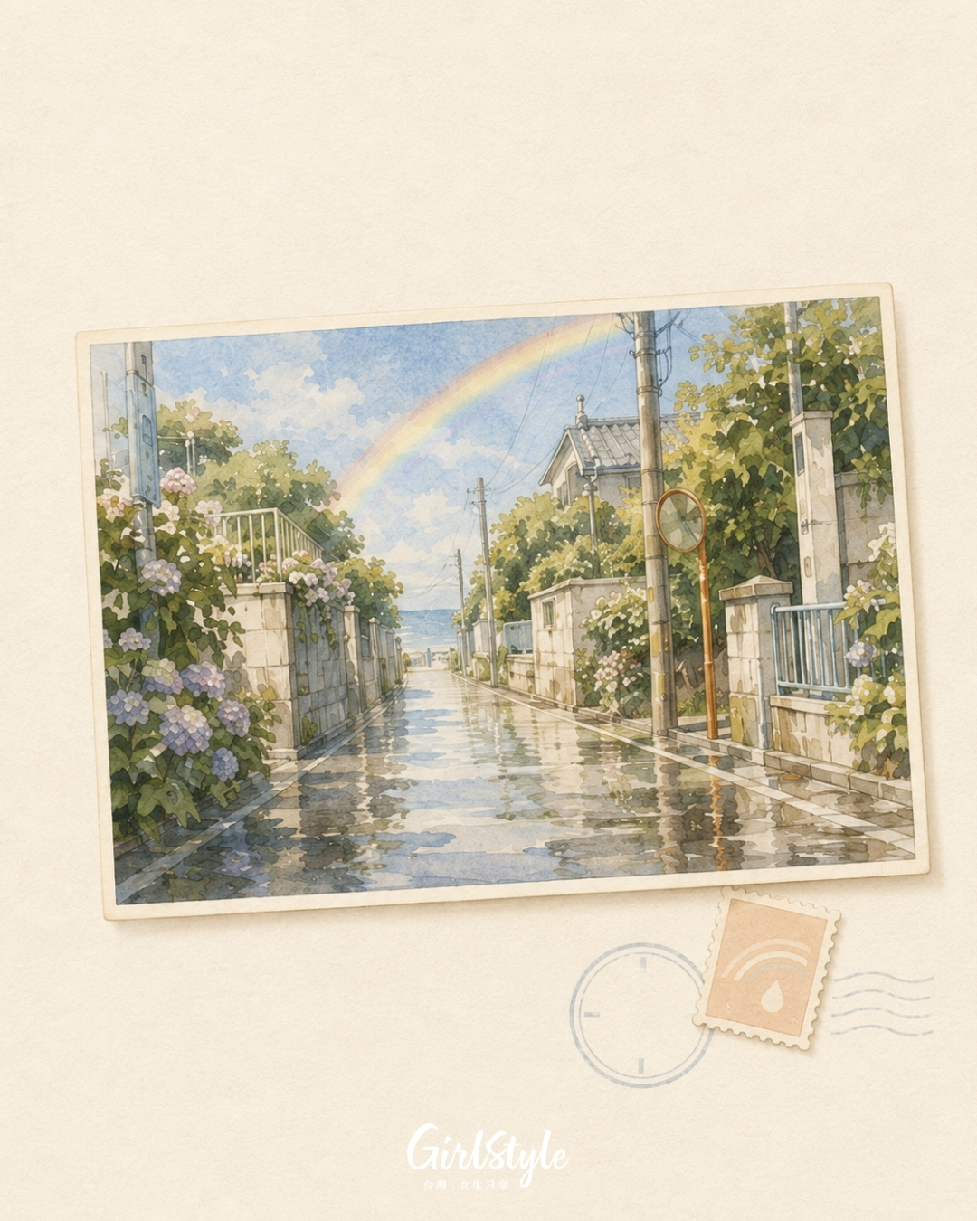 E. 雨後彩虹明信片｜心情放晴的好消息