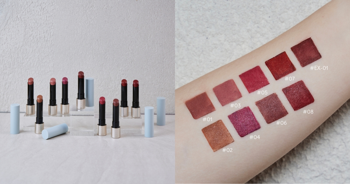 RMK 透光柔霧唇膏 EX-01 Espresso Rose，NT$1,450