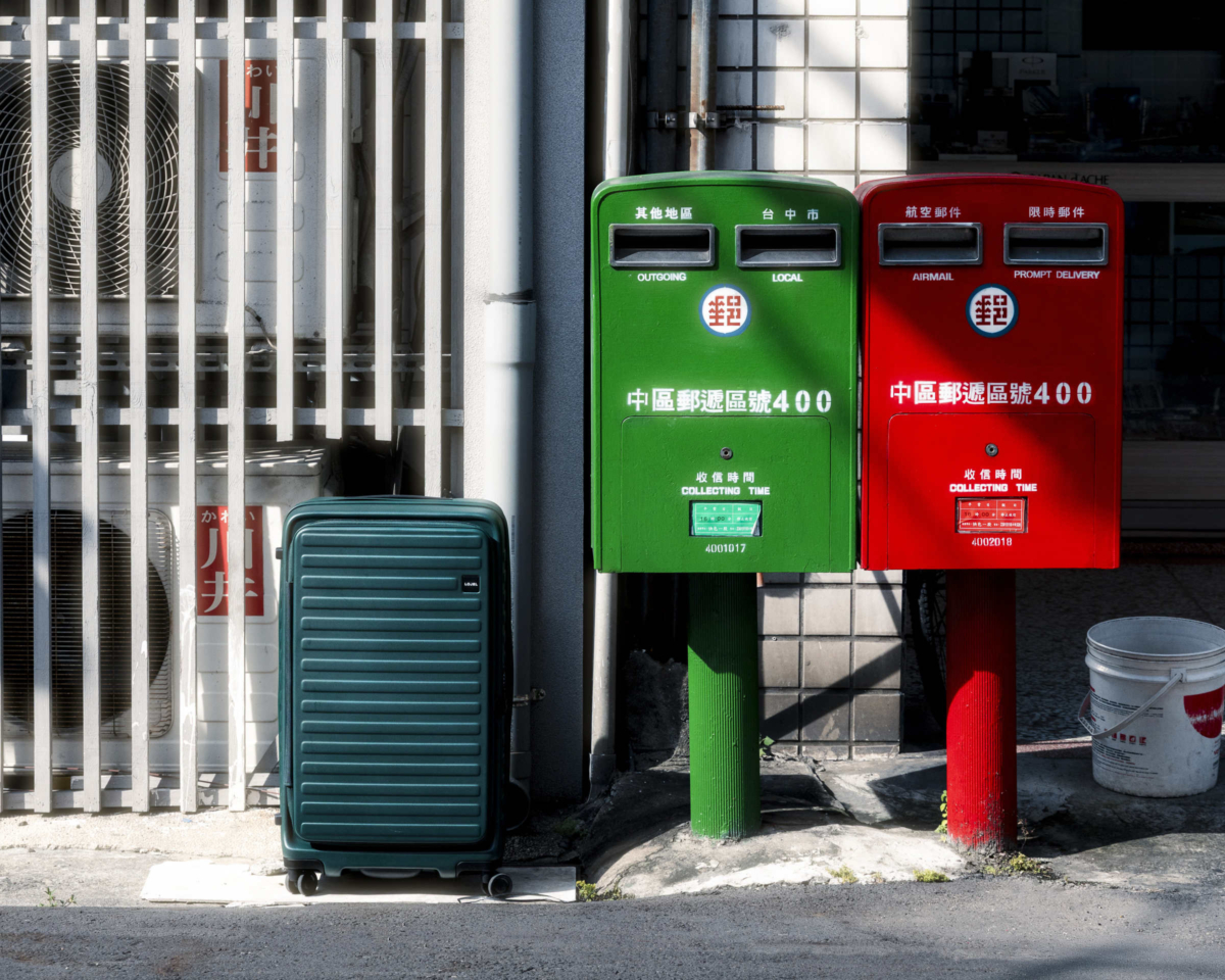 全新 CUBO 森林綠旅箱，呈現極具溫度的旅行風格