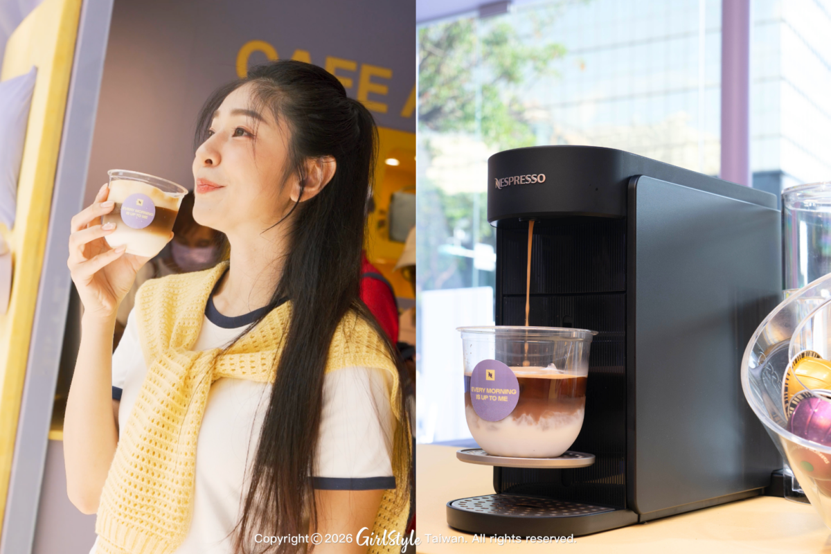 全新 Nespresso Vertuo UP 膠囊咖啡機，3秒快速預熱，搭載濃郁模式與可旋轉式水箱，輕鬆享受多元咖啡風味（建議售價9,900元）。