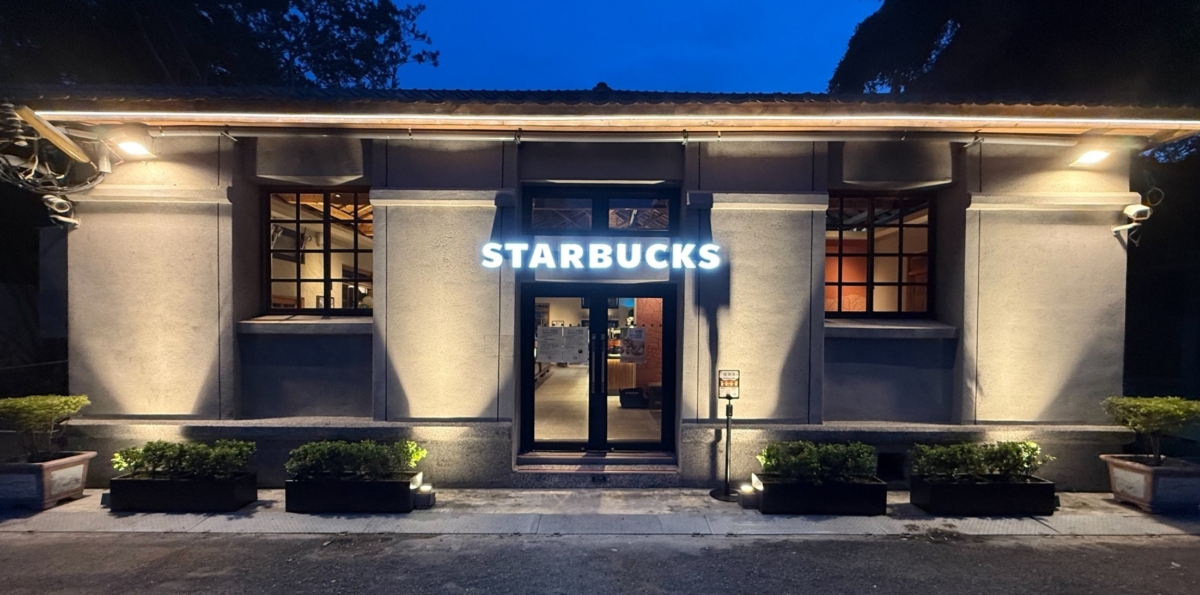星巴克清水中山門市：舊糧倉裡的西海岸海線記憶
