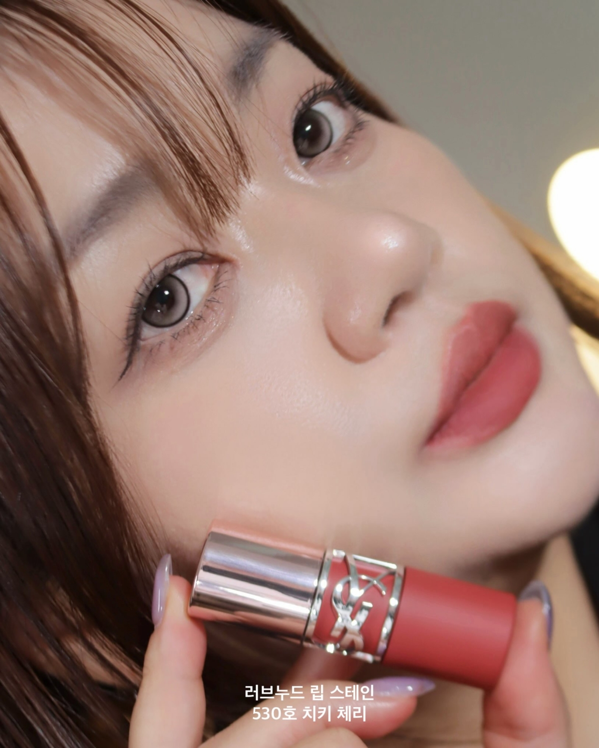 YSL BEAUTY《情挑裸吻煙霧持色唇萃》