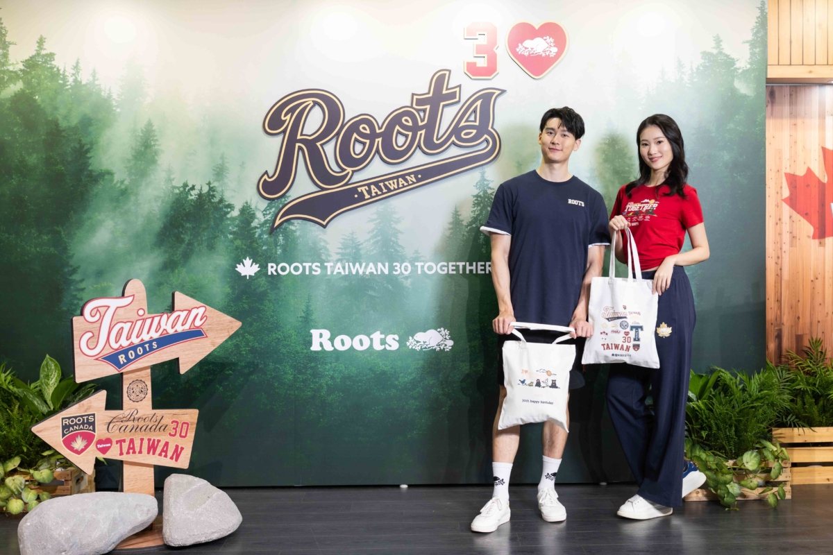 Roots以「Roots Taiwan 30 Together－因為一起，所以經典」為主題，於今日舉辦在台30週年派對，正式發表 Taiwan Day、RBA 與 Nova Park 三大系列新品，同步啟動全台門市慶祝活動，邀請消費者一同參與30週年的重要里程碑