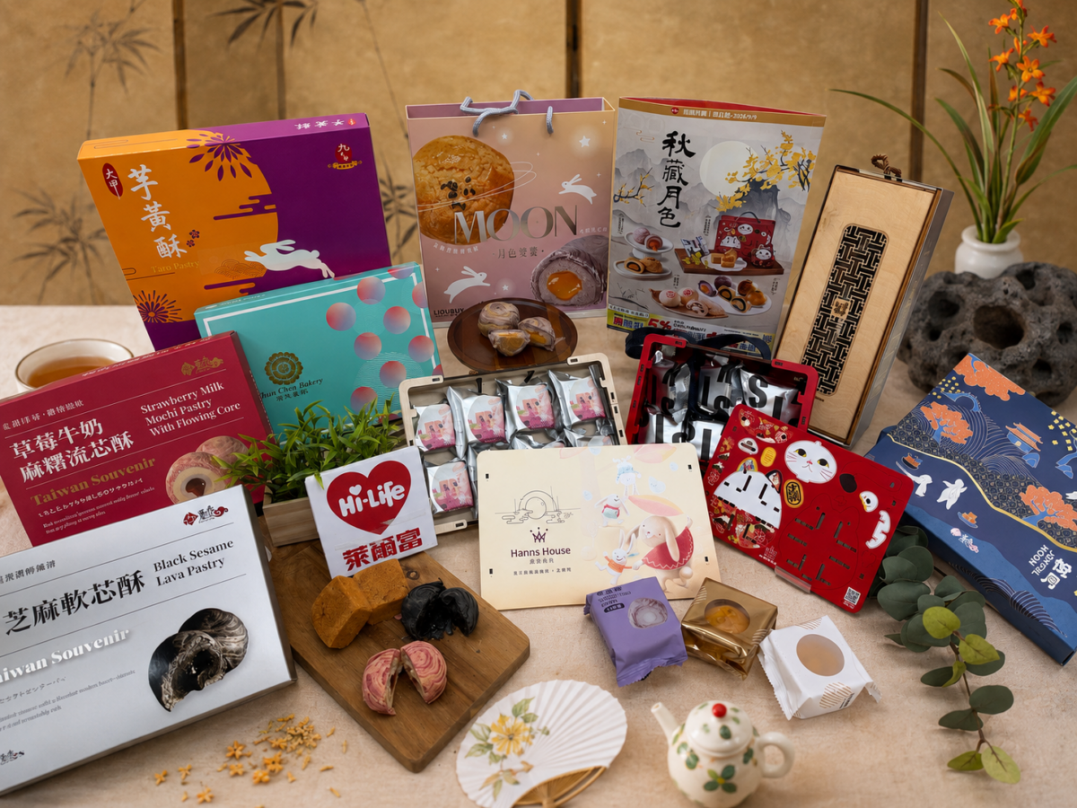 月圓團聚最方便！萊爾富「秋藏月色」預購專刊 月餅、烤肉食材一次買齊