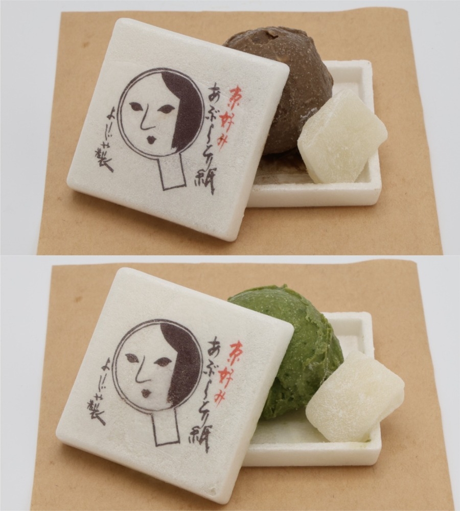 可以吃的吸油面紙？！冰淇淋最中餅（500日圓）