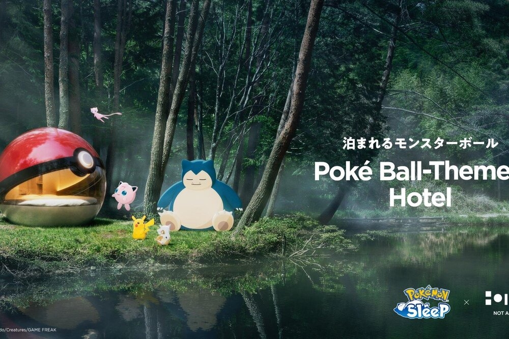 人氣睡眠手遊《Pokémon Sleep》正式宣布與奢華旅宿品牌 NOT A HOTEL 展開跨界合作，於北海道推出震撼全球寶可夢迷的夢幻企劃——「可入住的精靈球（Poké Ball-Themed Hotel）」