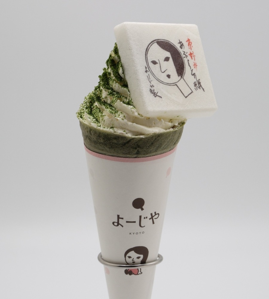 抹茶可麗餅（抹茶クレープ / 980日圓）