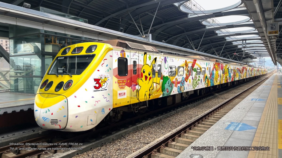 新光三越週年慶寶可夢30週年主題列車(模擬示意圖)