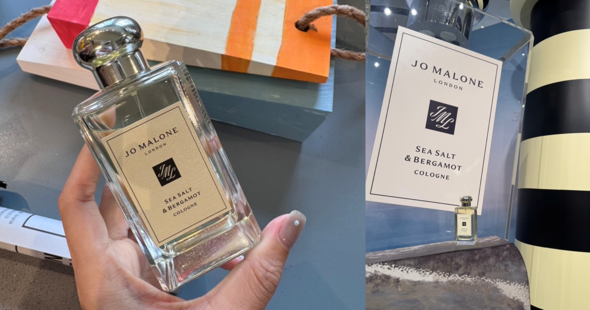 Jo Malone London 海鹽與佛手柑香水100ml，NT$5,850