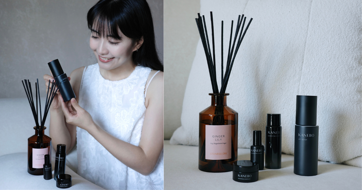 必收亮點 2：奢華抗老儀式感！【KANEBO 提拉活妍美肌組】