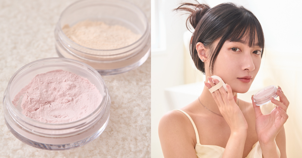 RMK 推出全新「RMK 蜜粉」