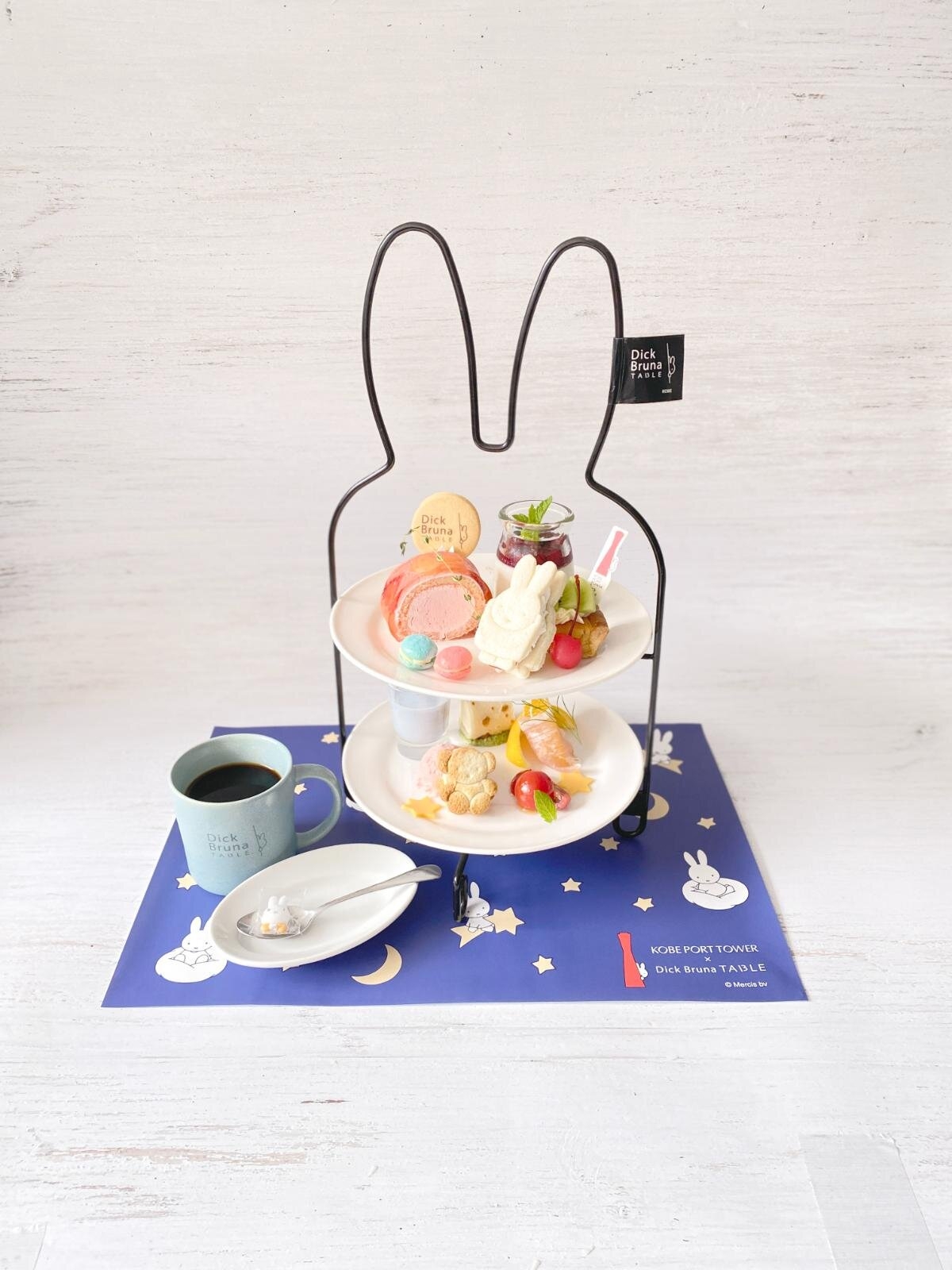 神戶港口塔 × Dick Bruna Table「Miffy 米飛兔港灣慶典」