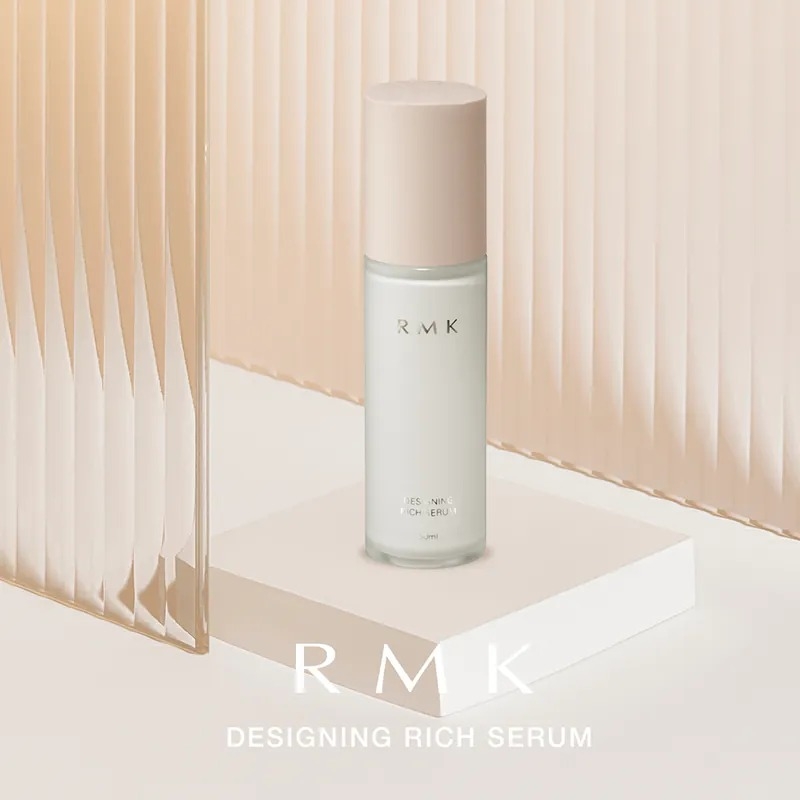 RMK 活顏緊緻菁華液N 30mL
