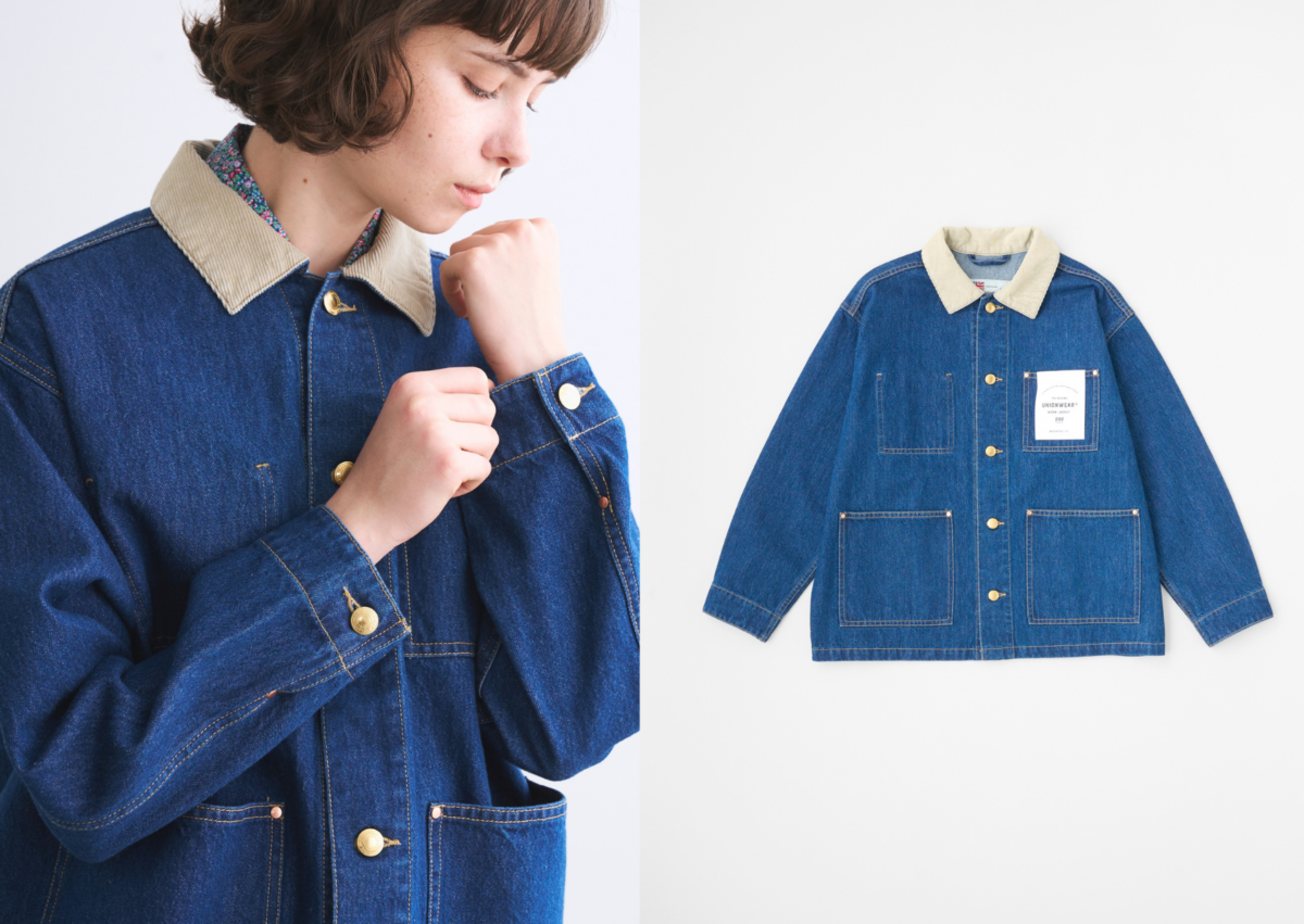 Work Jacket 202D 撞色牛仔工裝外套 NT$11,200