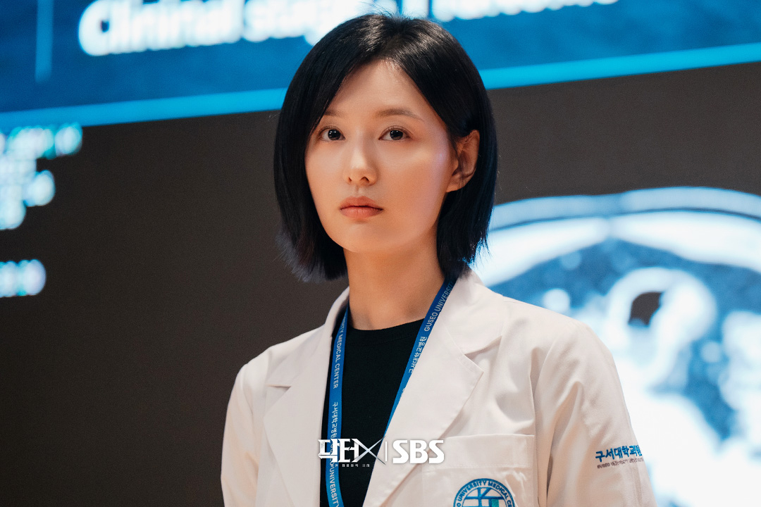 金智媛《Doctor X：白色黑手黨時代》化身「最危險的醫生」