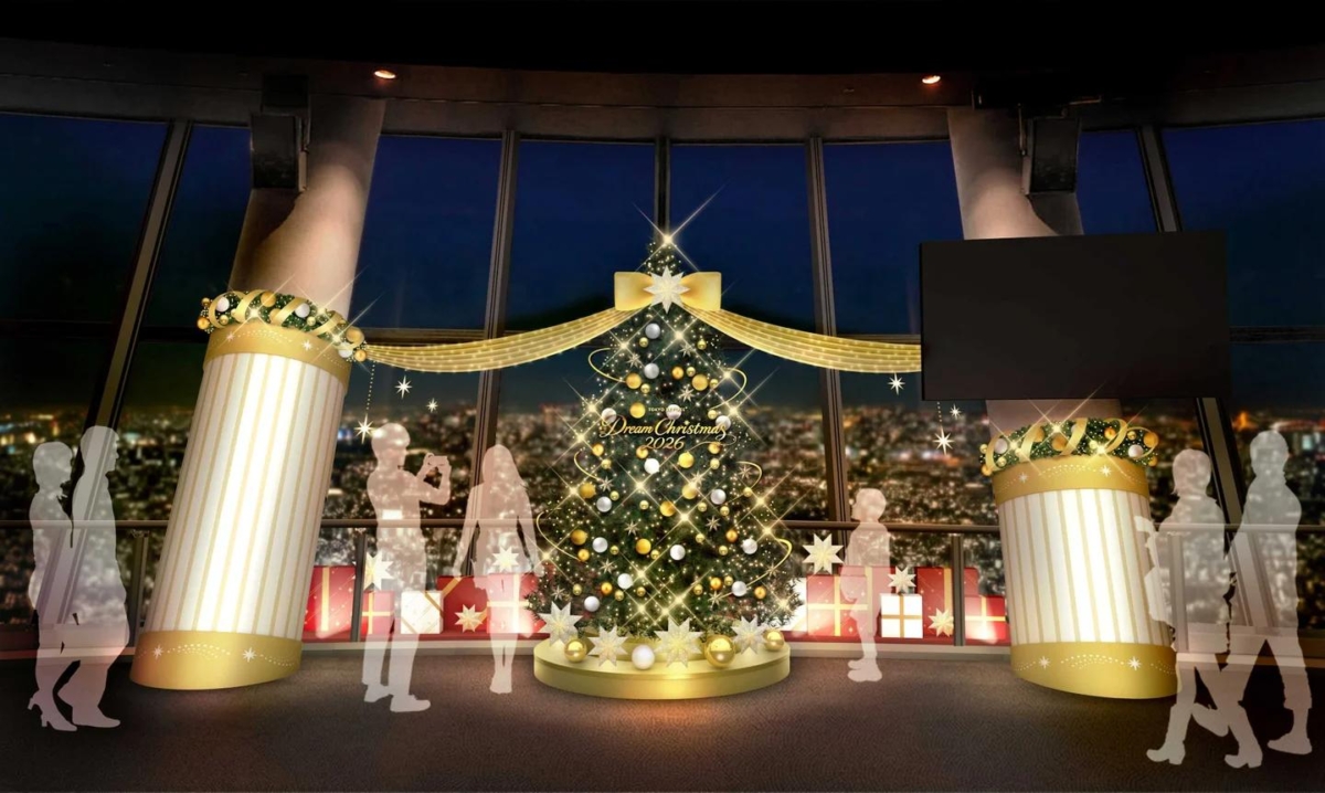 東京晴空塔年度冬日慶典「東京晴空塔 Dream Christmas 2026」