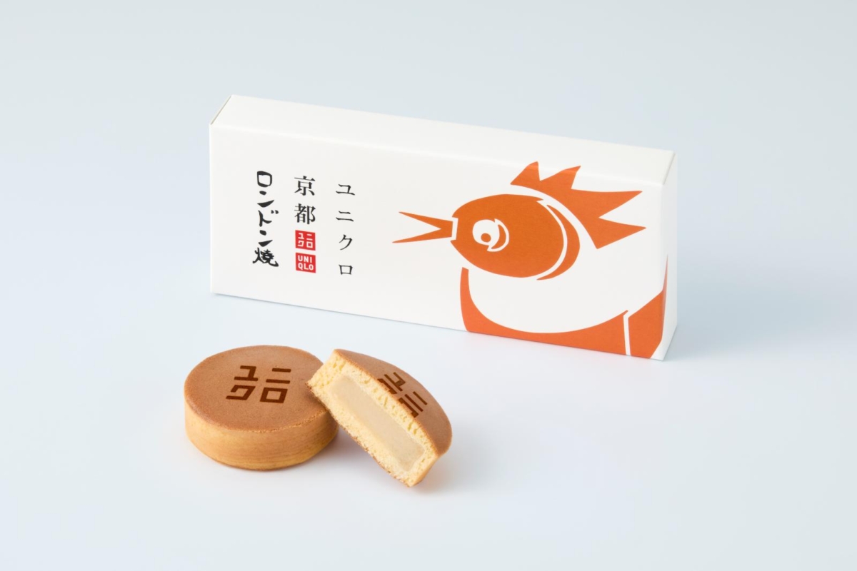 ロンドンヤ： 「London 燒（ロンドン焼）」