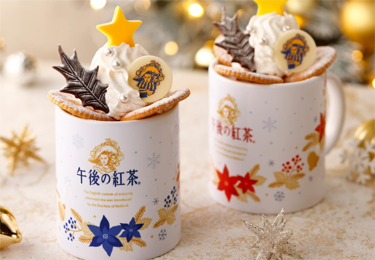 白色聖誕特調奶茶