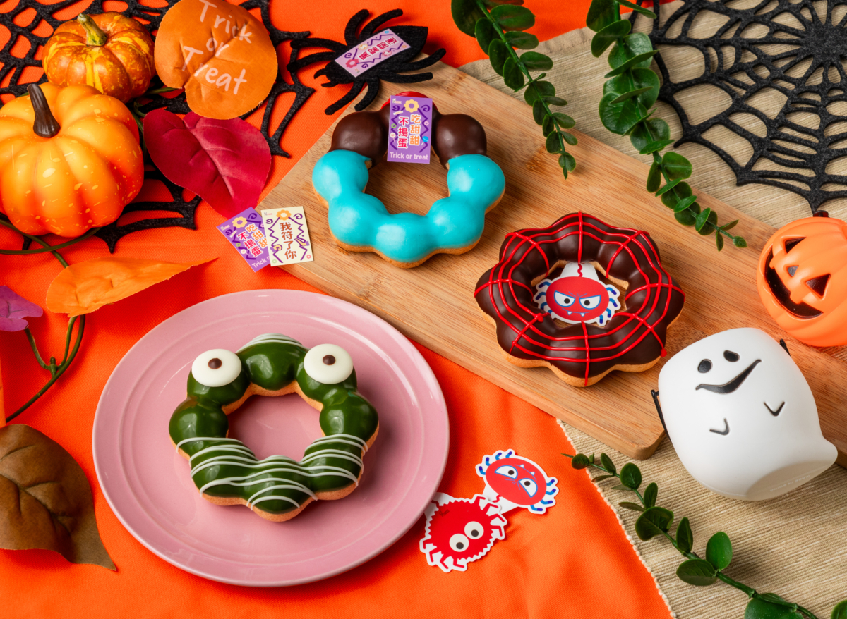 Mister Donut 今年將經典波堤變身為可愛的搞怪角色，以俏皮殭屍、蜘蛛網及木乃伊為靈感，推出三款萬聖節限定商品！