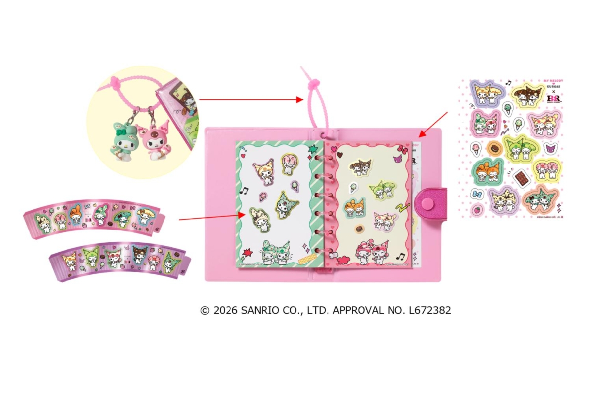 MY MELODY ♡ KUROMI ICE CREAM MODE周邊