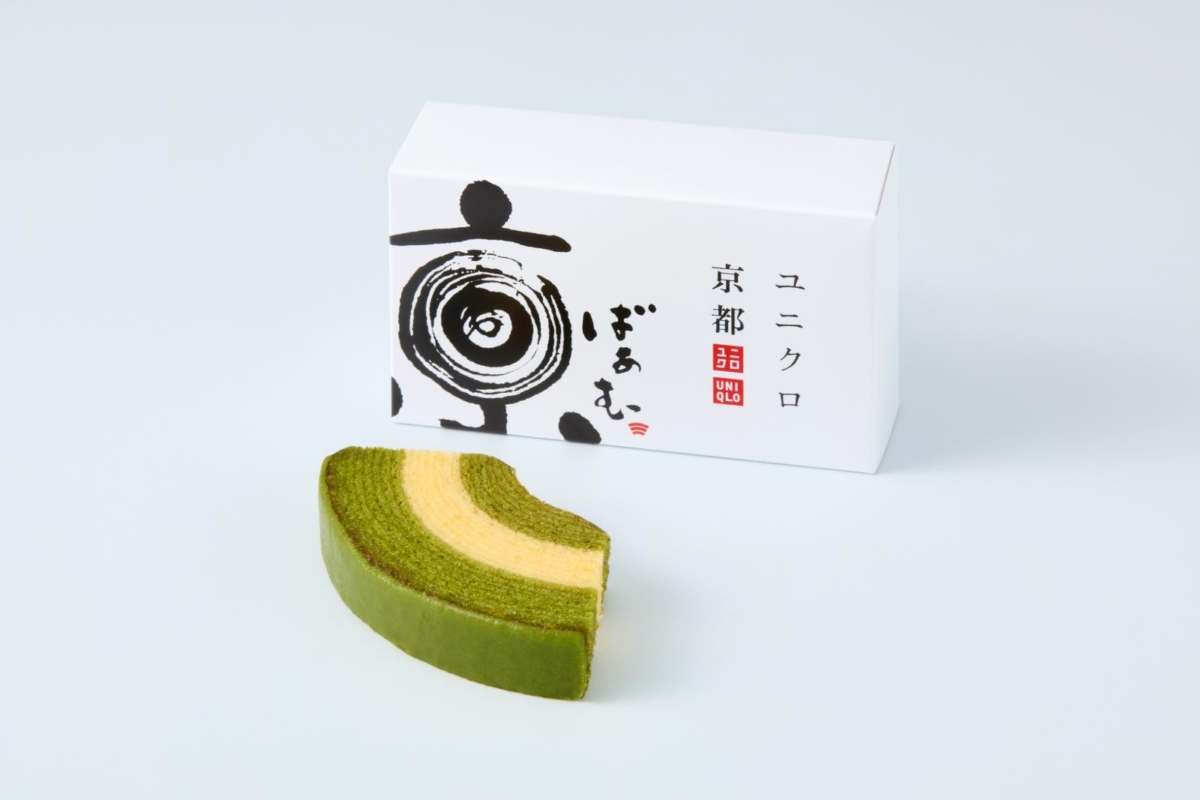 美十「京ばあむ 年輪蛋糕」
