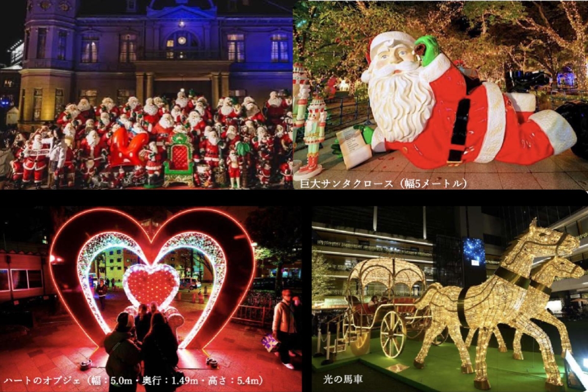 100體聖誕老人集結：「Festa de Santa」與夢幻光影燈飾