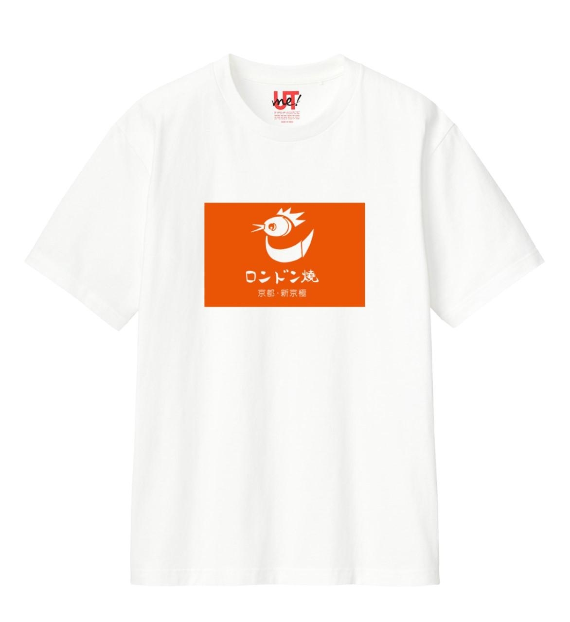 京都在地老舖獨家聯名！「UTme!」客製化 T 恤與帆布包