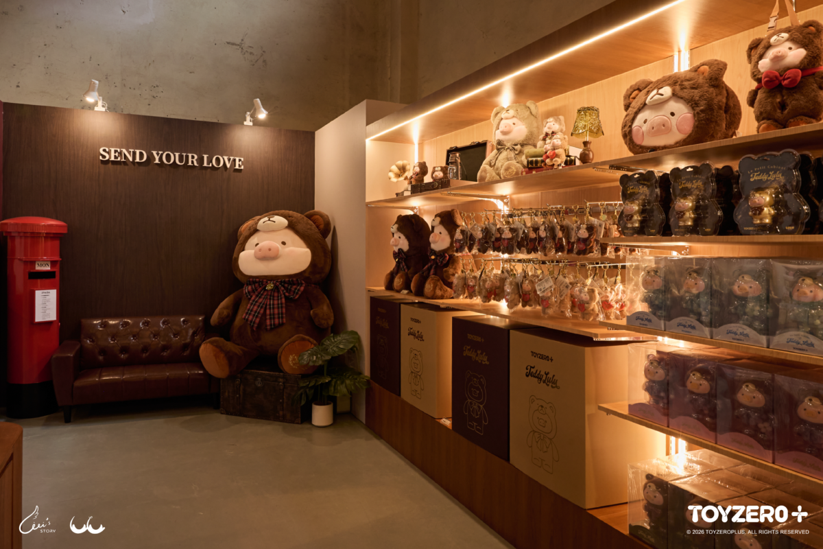 史上最大115坪Teddy LuLu展區，10月8日起至11月1日於華山1914文化創意產業園區療癒登場。