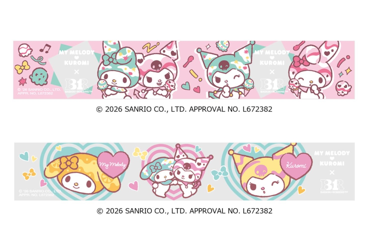 MY MELODY ♡ KUROMI ICE CREAM MODE周邊蒐集