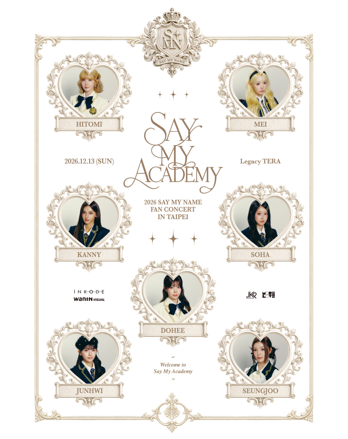 《2026 SAY MY NAME 2nd Anniversary Fan Concert「SAY MY ACADEMY」IN TAIPEI》主視覺
