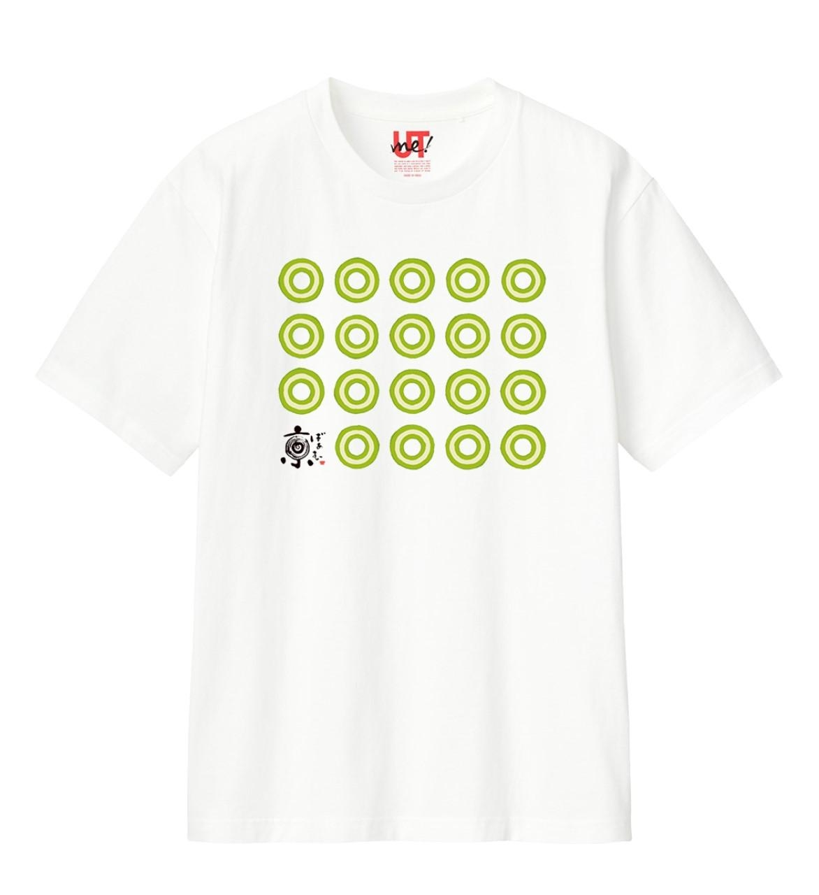 京都在地老舖獨家聯名！「UTme!」客製化 T 恤與帆布包