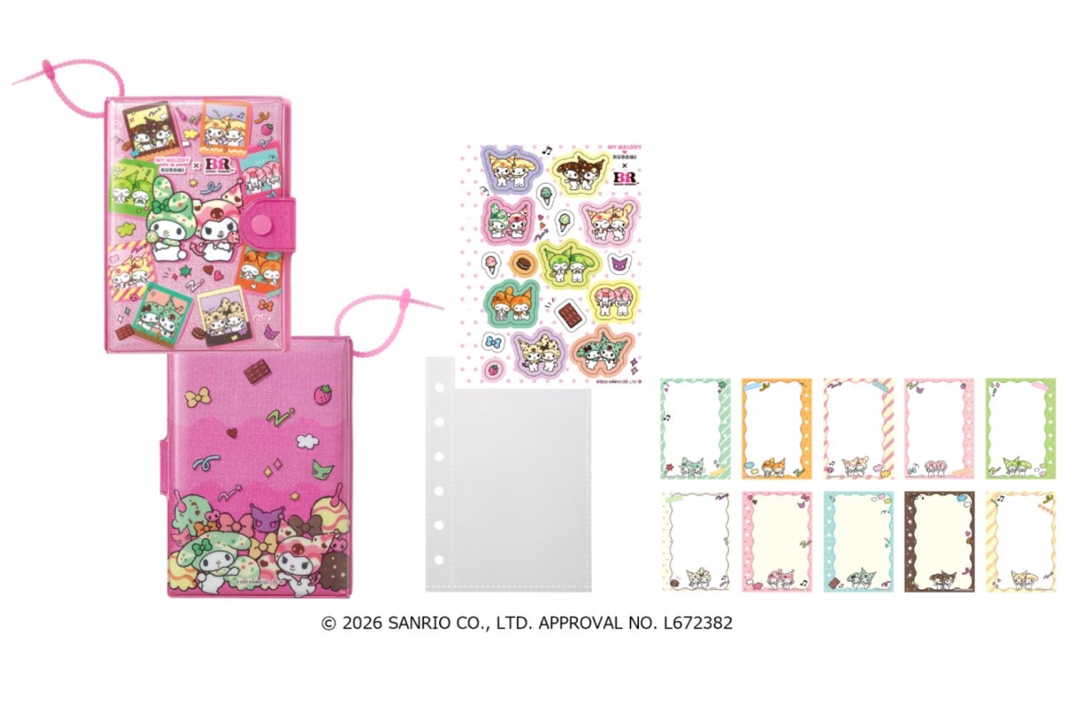 MY MELODY ♡ KUROMI ICE CREAM MODE