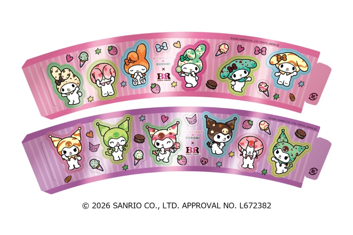 MY MELODY ♡ KUROMI ICE CREAM MODE周邊報到