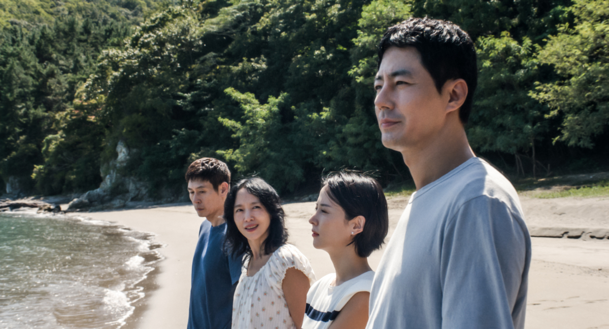 Netflix《假如愛有如果》全道嬿、薛景求、趙寅成、曹汝貞