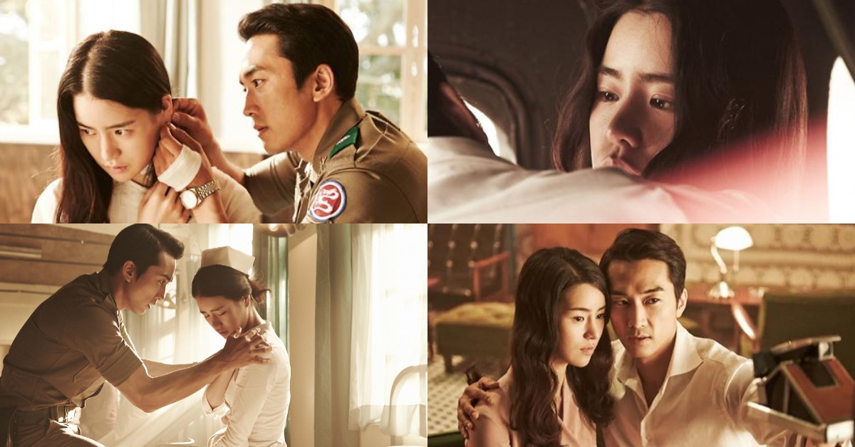 19禁電影《人間中毒》講述宋承憲飾演的上校與部下的妻子林知衍之間發生的愛慾故事。